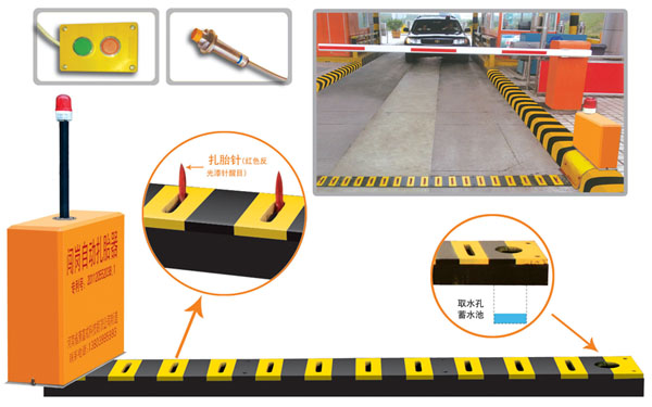 成都新都区V5 嵌入式闯岗自动扎胎器（阻车器）